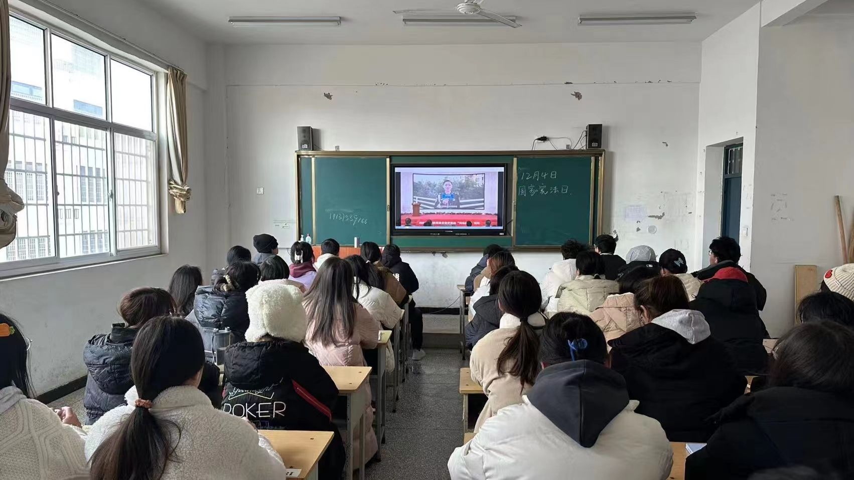 世界杯外围投注