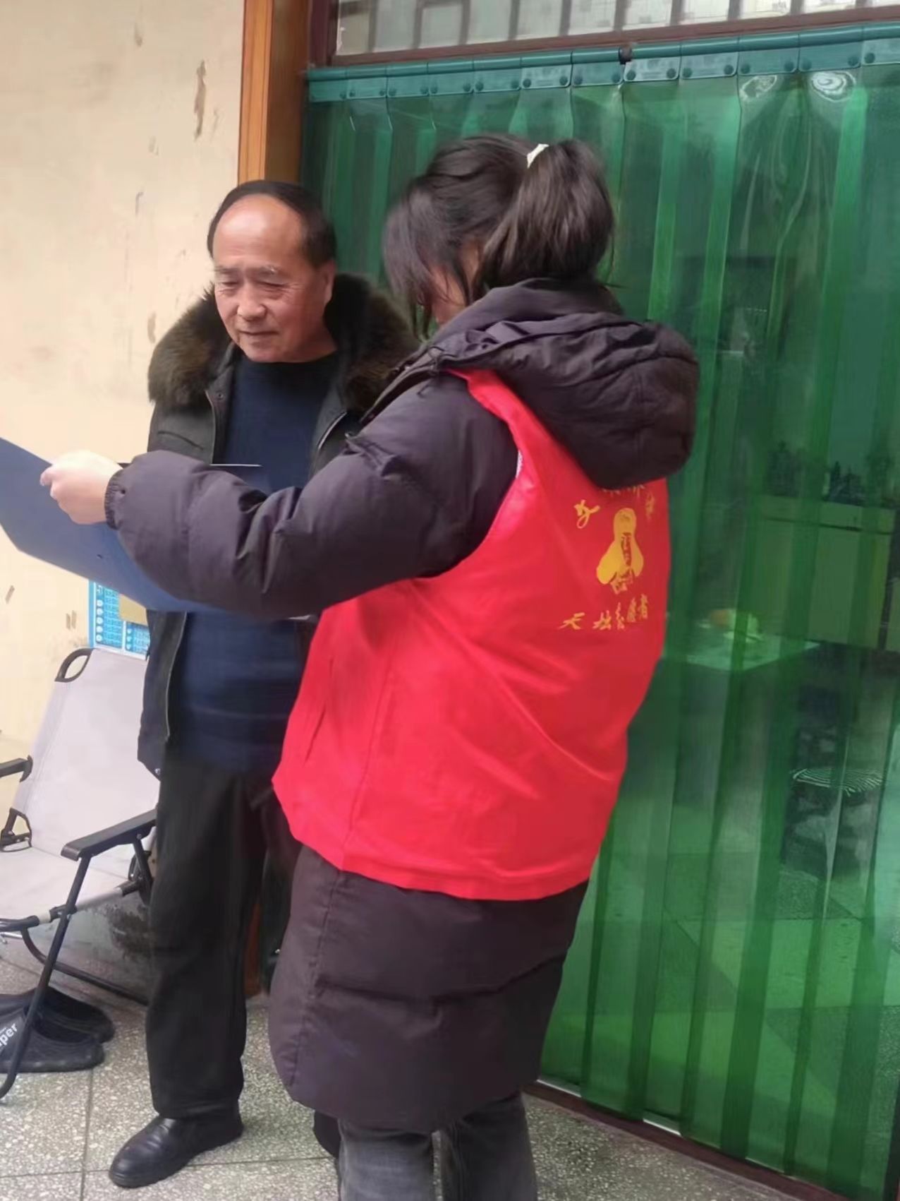 世界杯外围投注