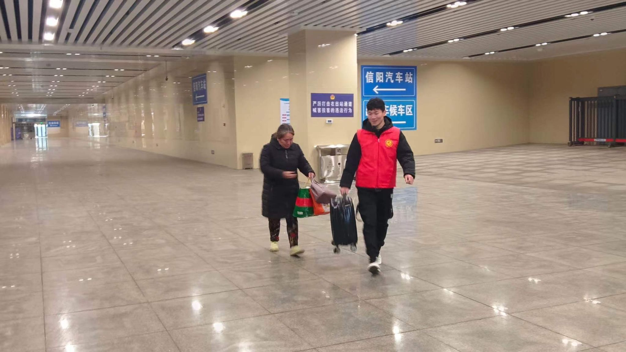 世界杯外围投注