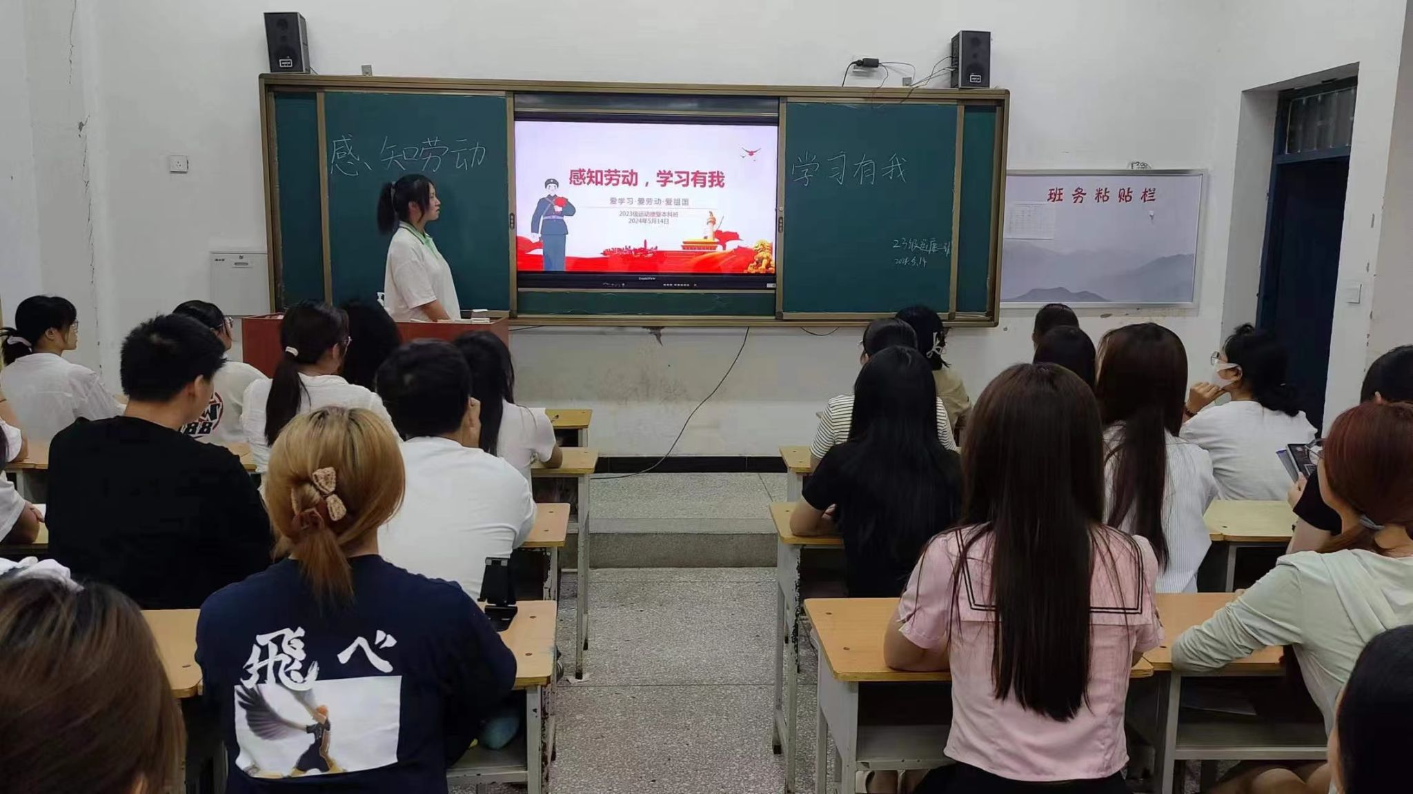 世界杯外围投注