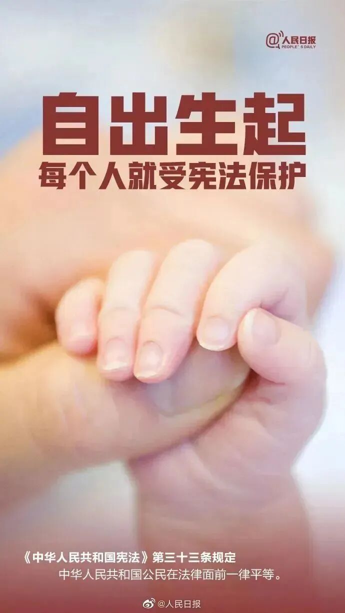 世界杯外围投注