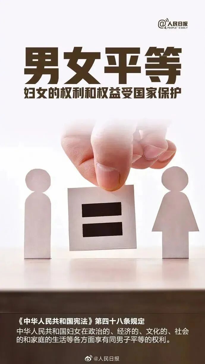 世界杯外围投注
