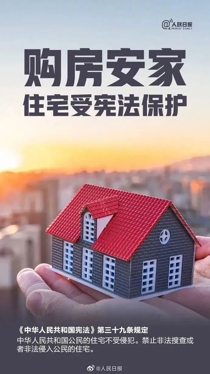 世界杯外围投注