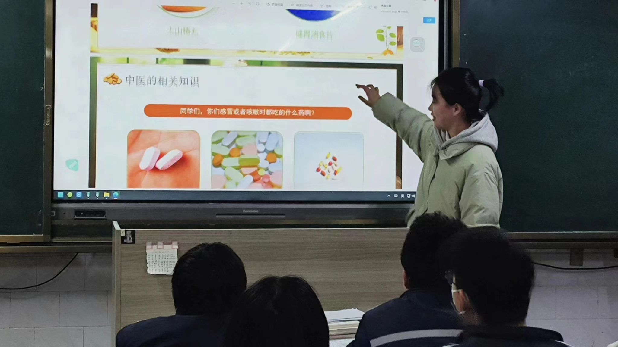 世界杯外围投注