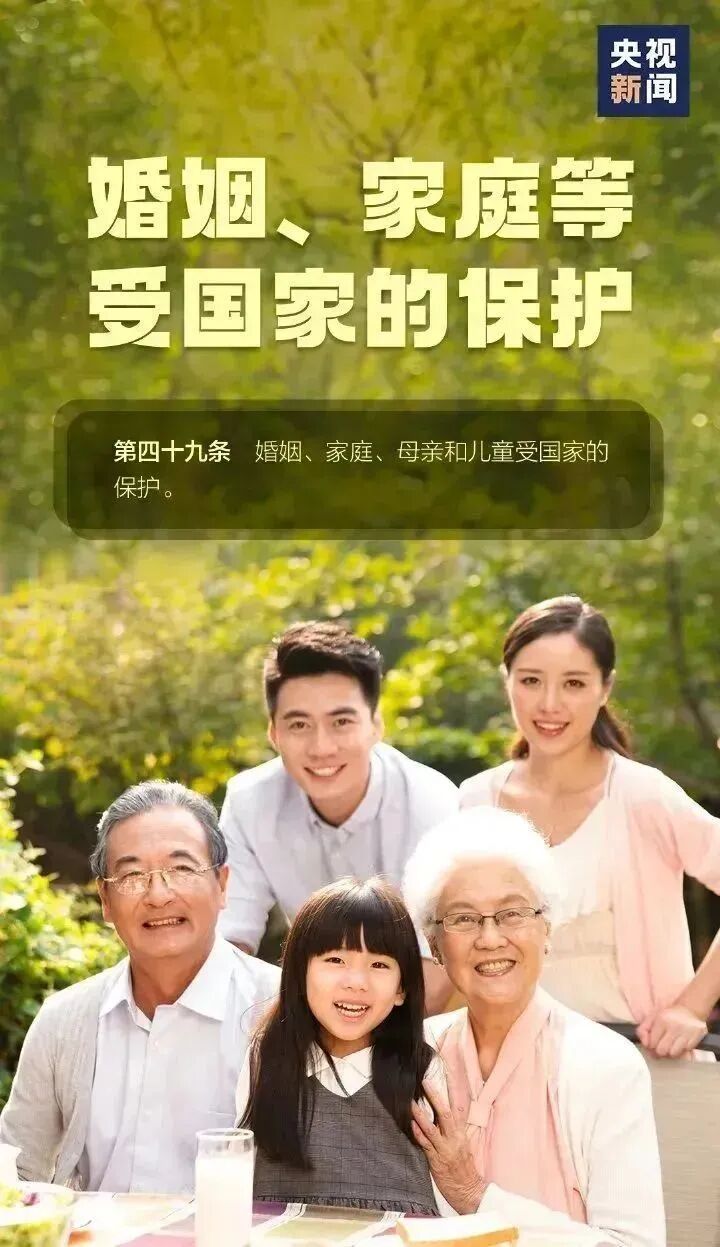 世界杯外围投注