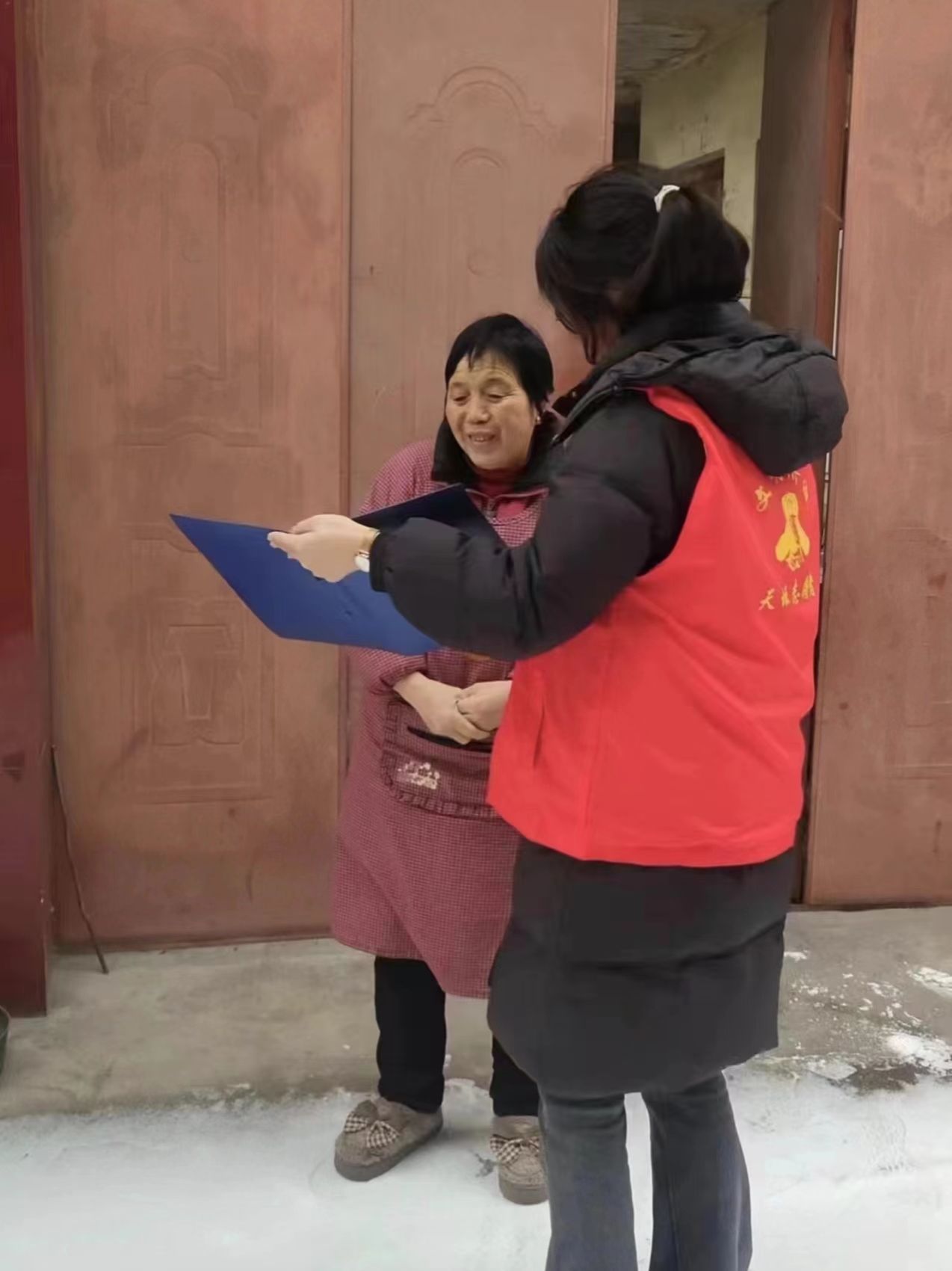 世界杯外围投注