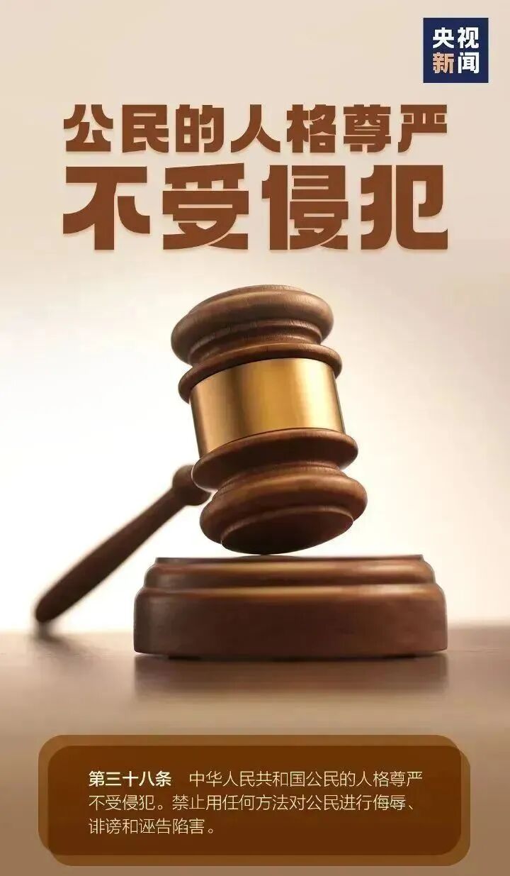世界杯外围投注
