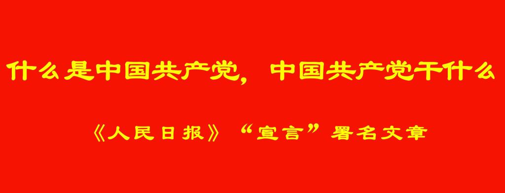 世界杯外围投注