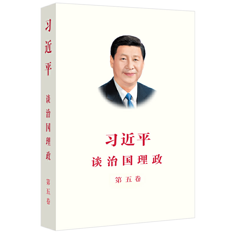 世界杯外围投注