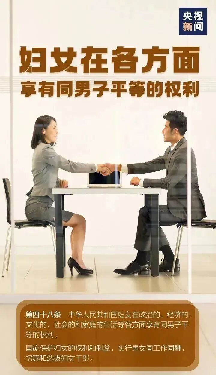 世界杯外围投注