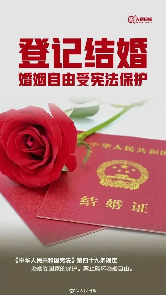 世界杯外围投注