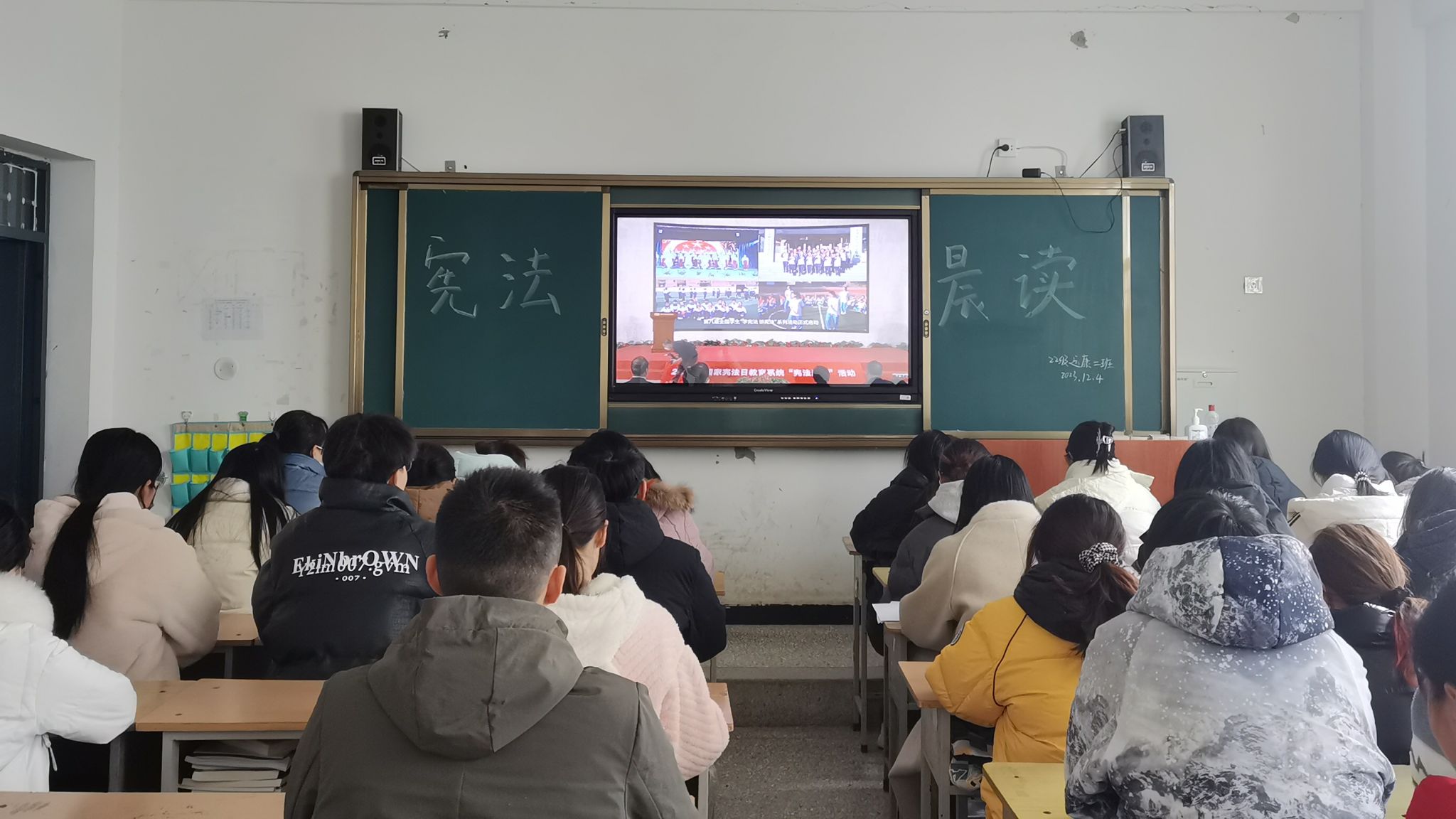 世界杯外围投注