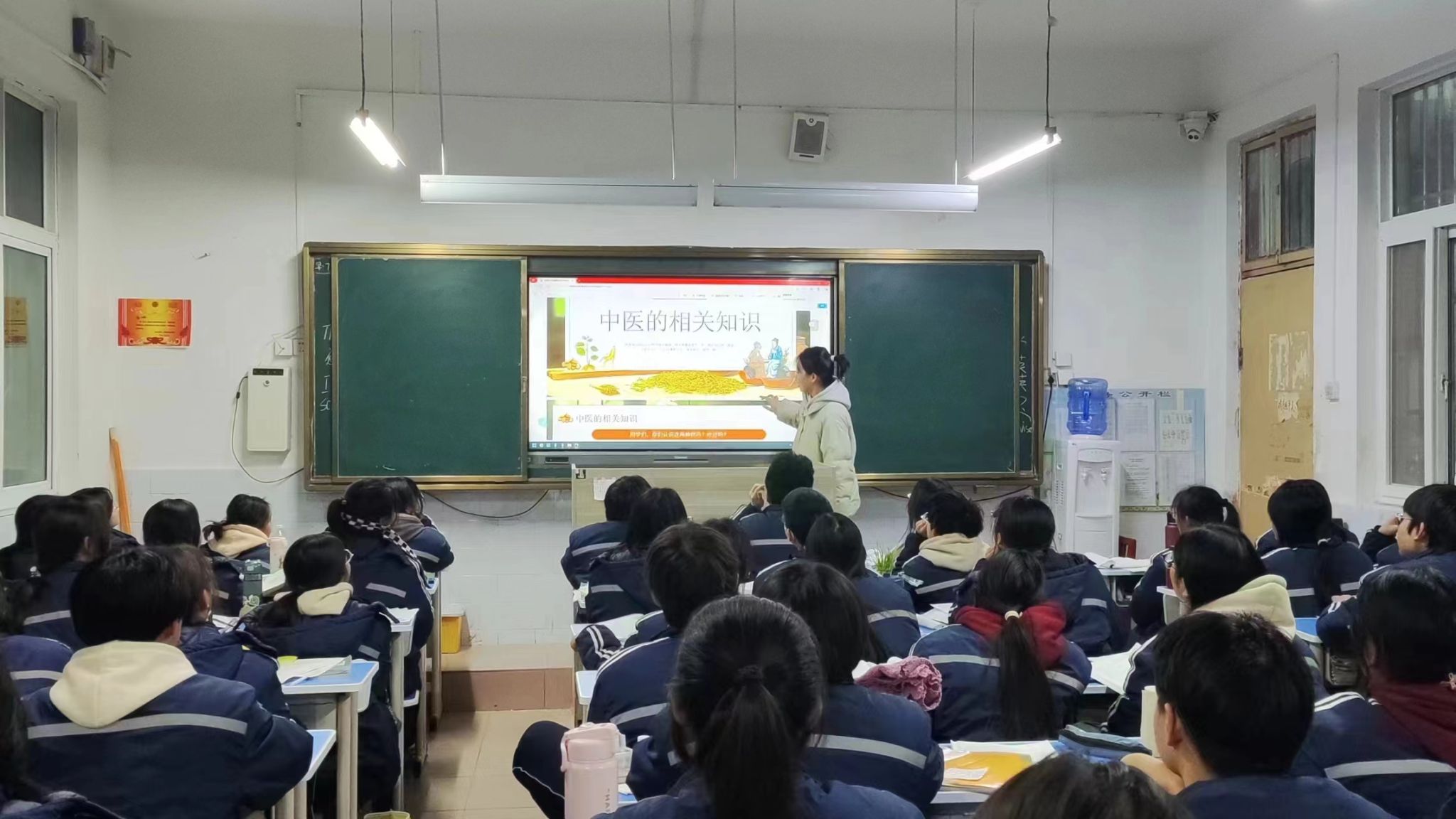 世界杯外围投注