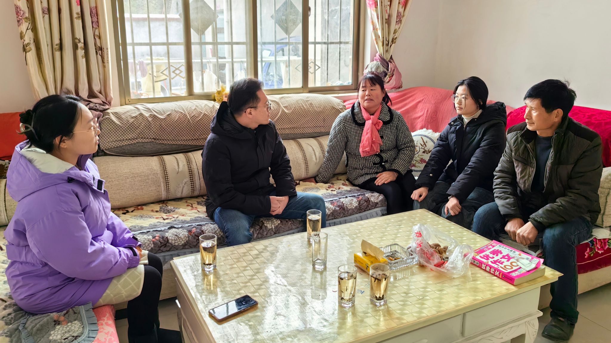 世界杯外围投注
