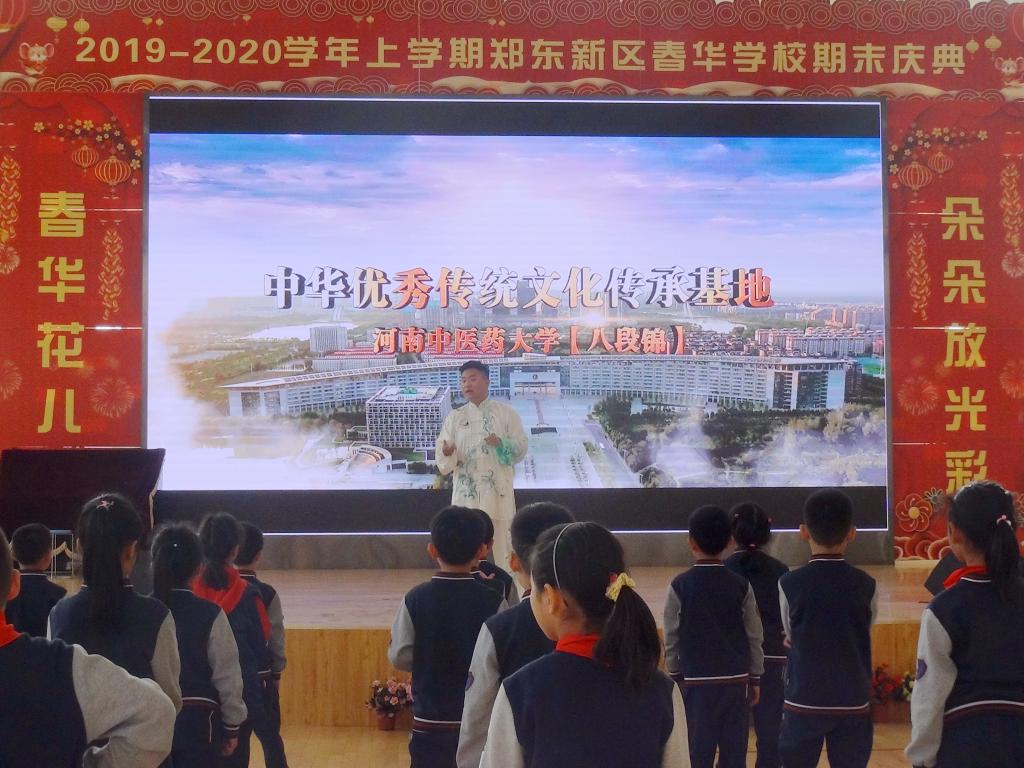 世界杯外围投注