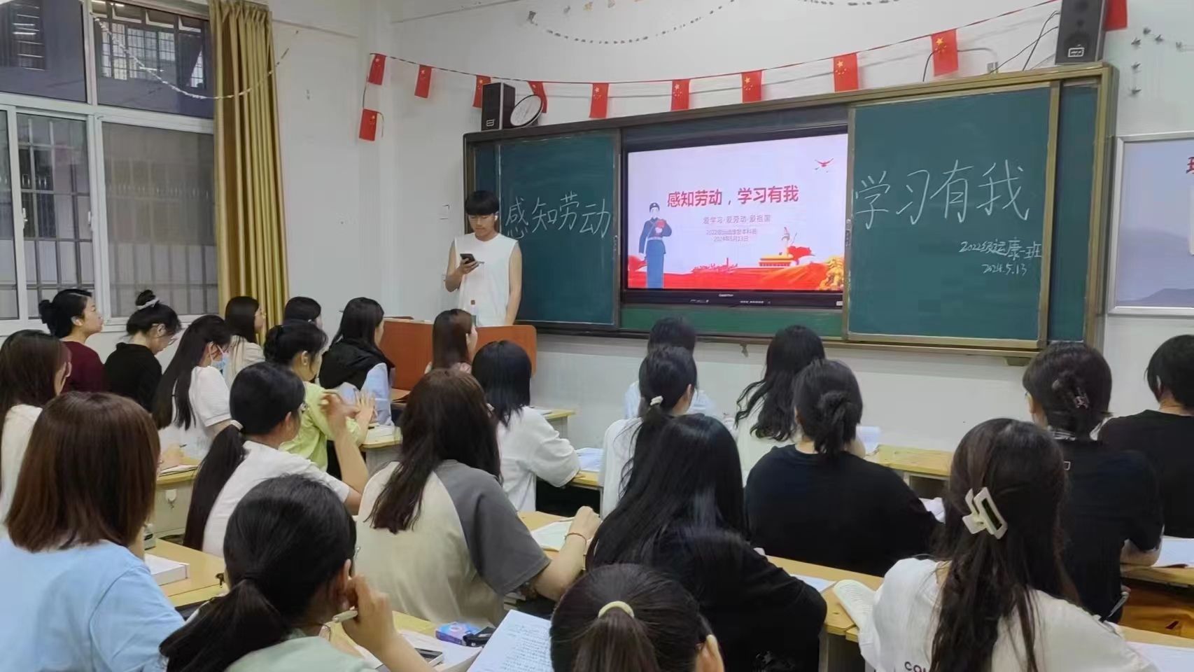 世界杯外围投注