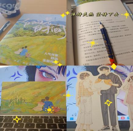 世界杯外围投注