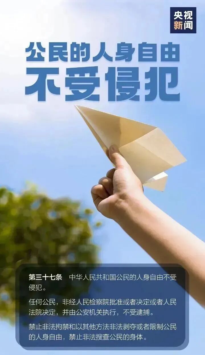 世界杯外围投注