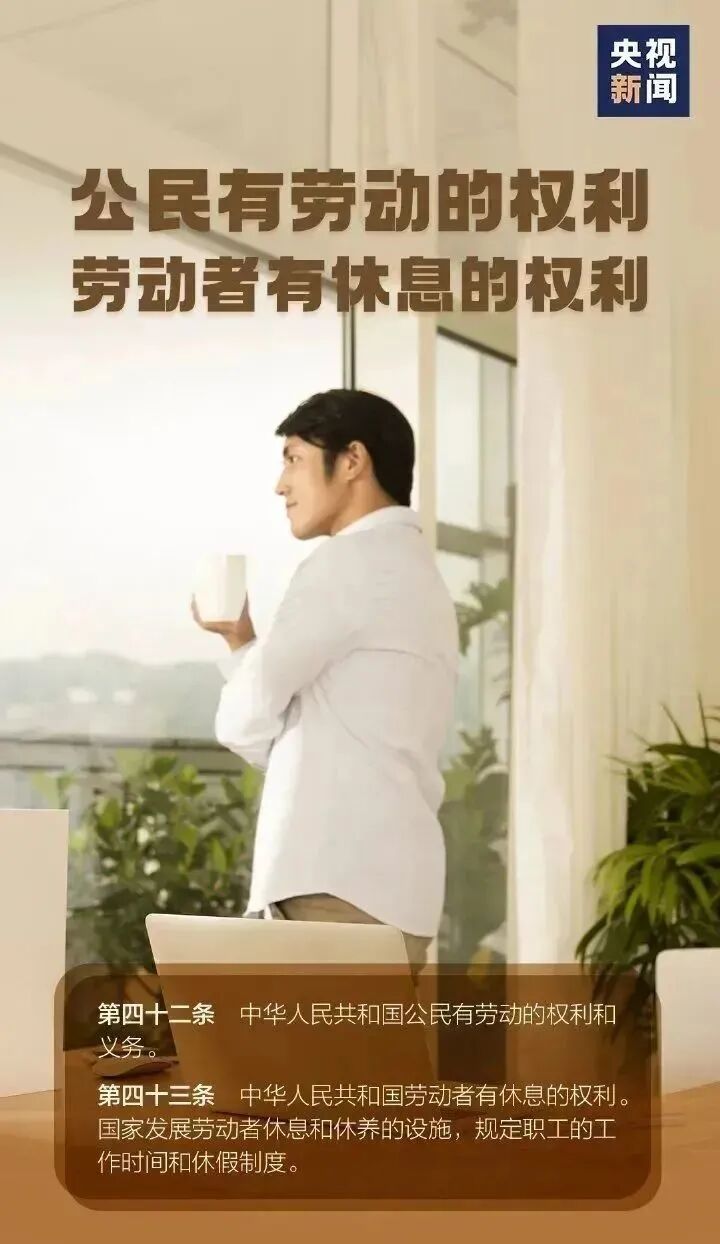 世界杯外围投注