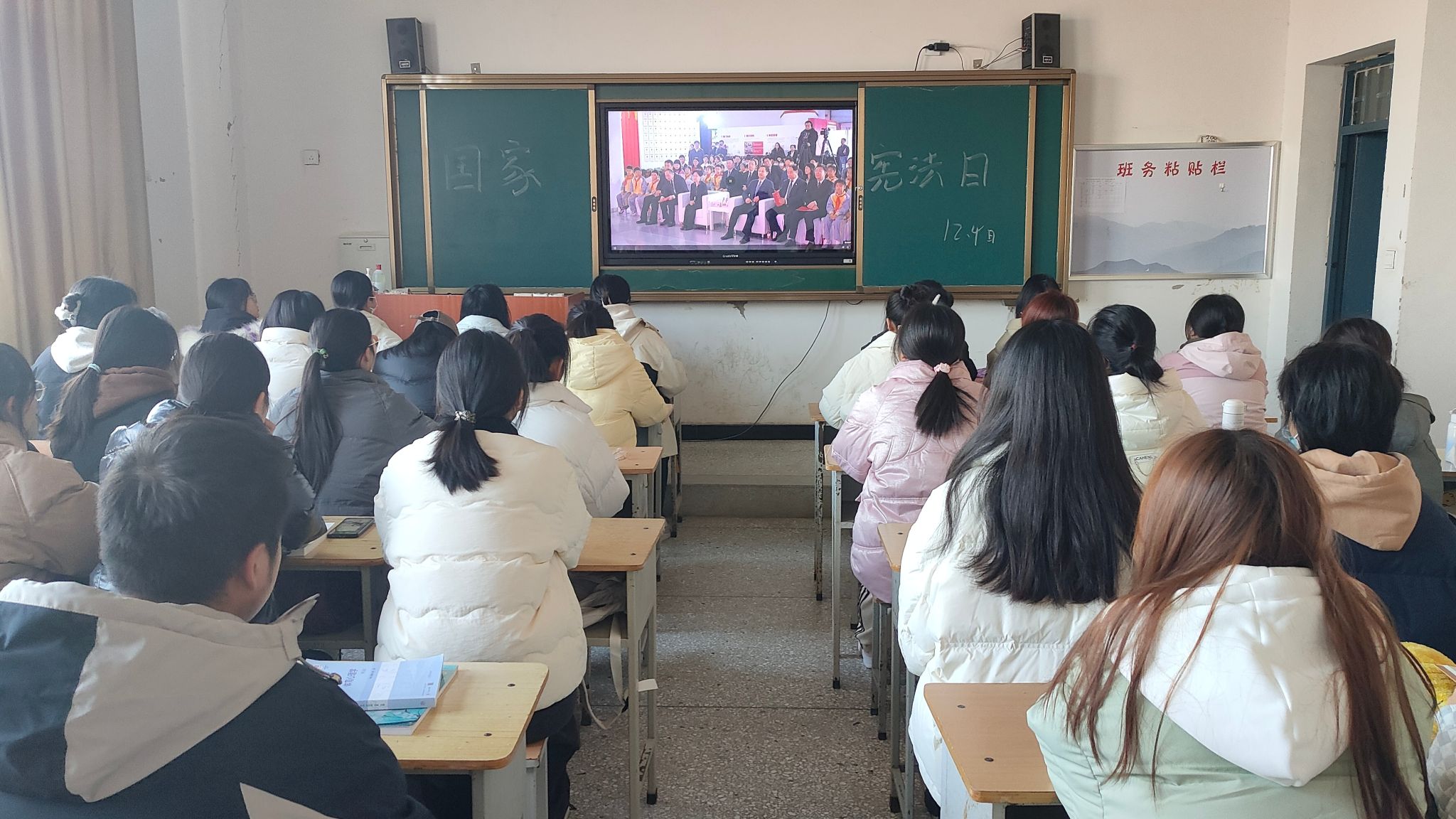 世界杯外围投注