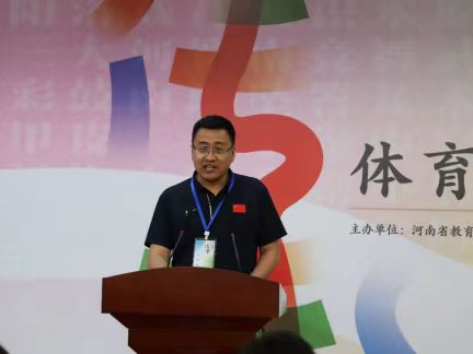 世界杯外围投注