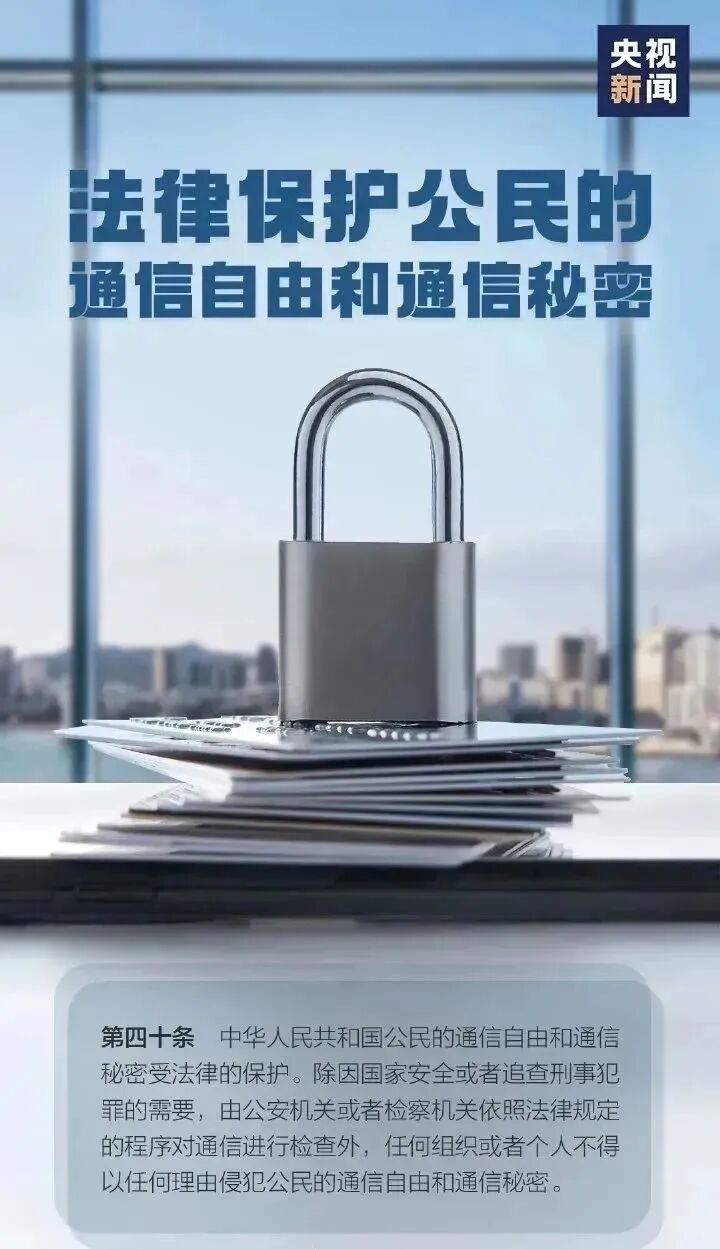 世界杯外围投注