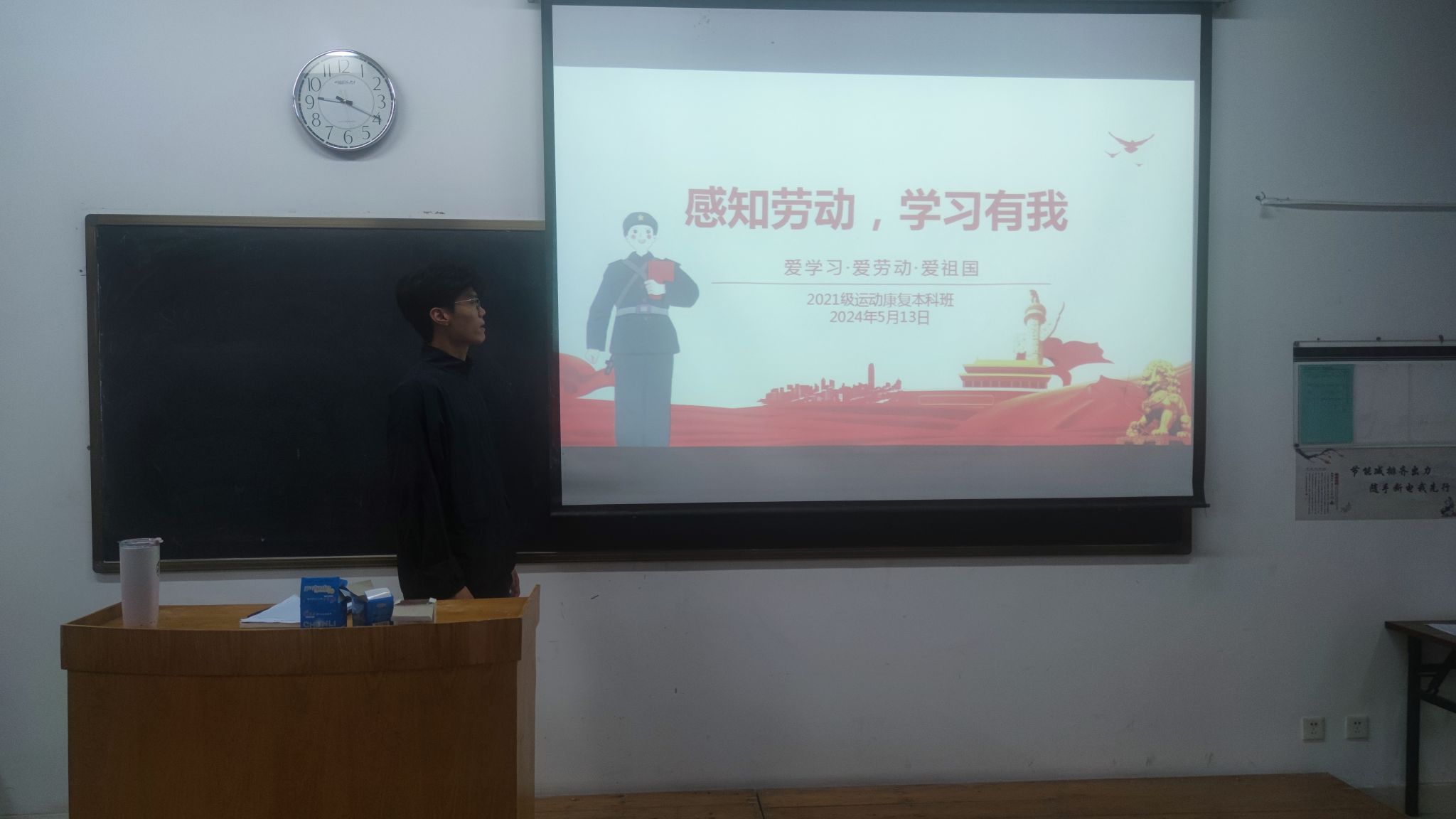 世界杯外围投注