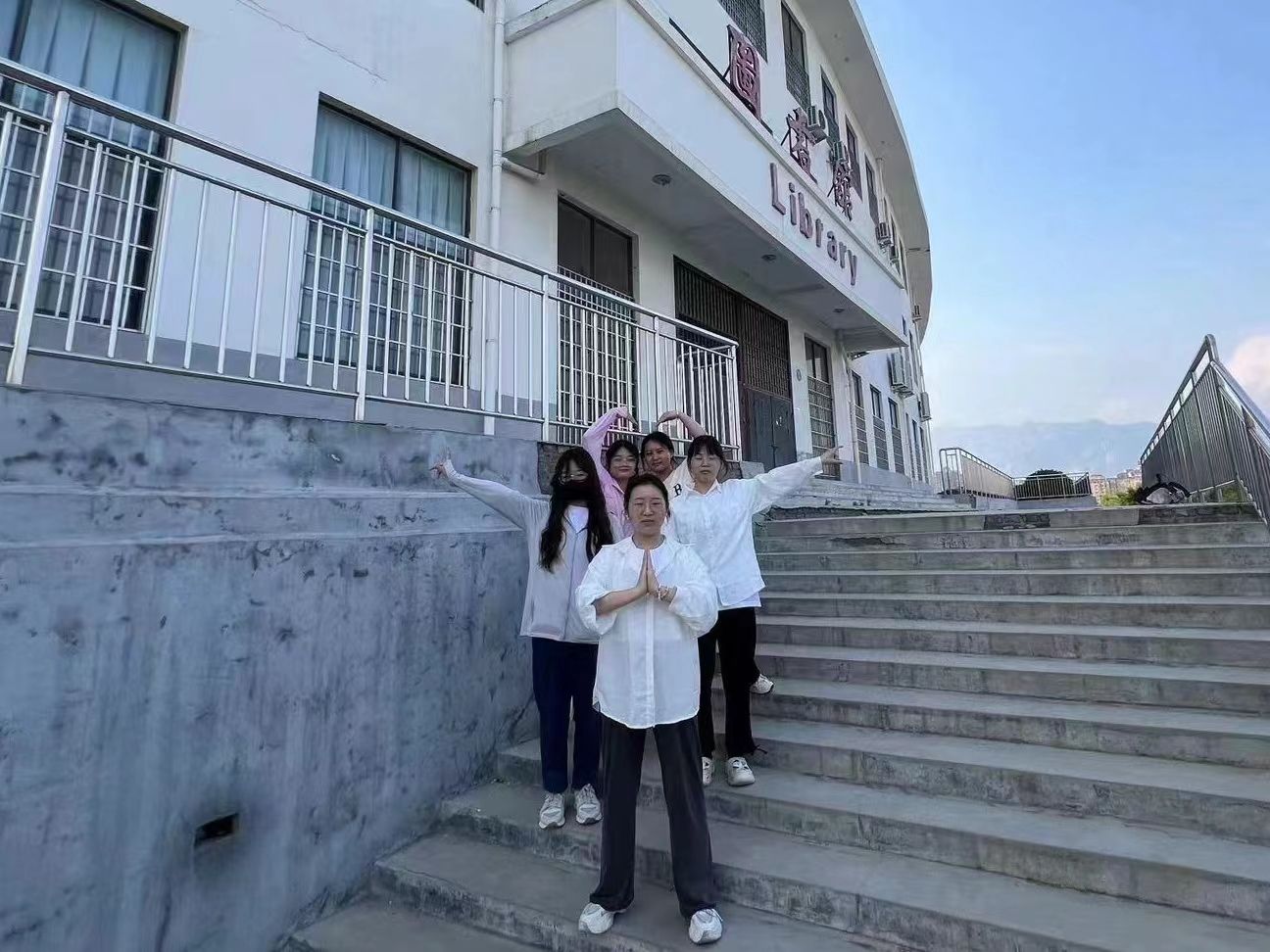 世界杯外围投注