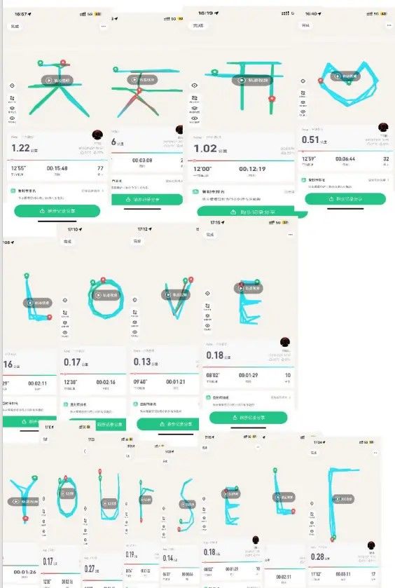 世界杯外围投注