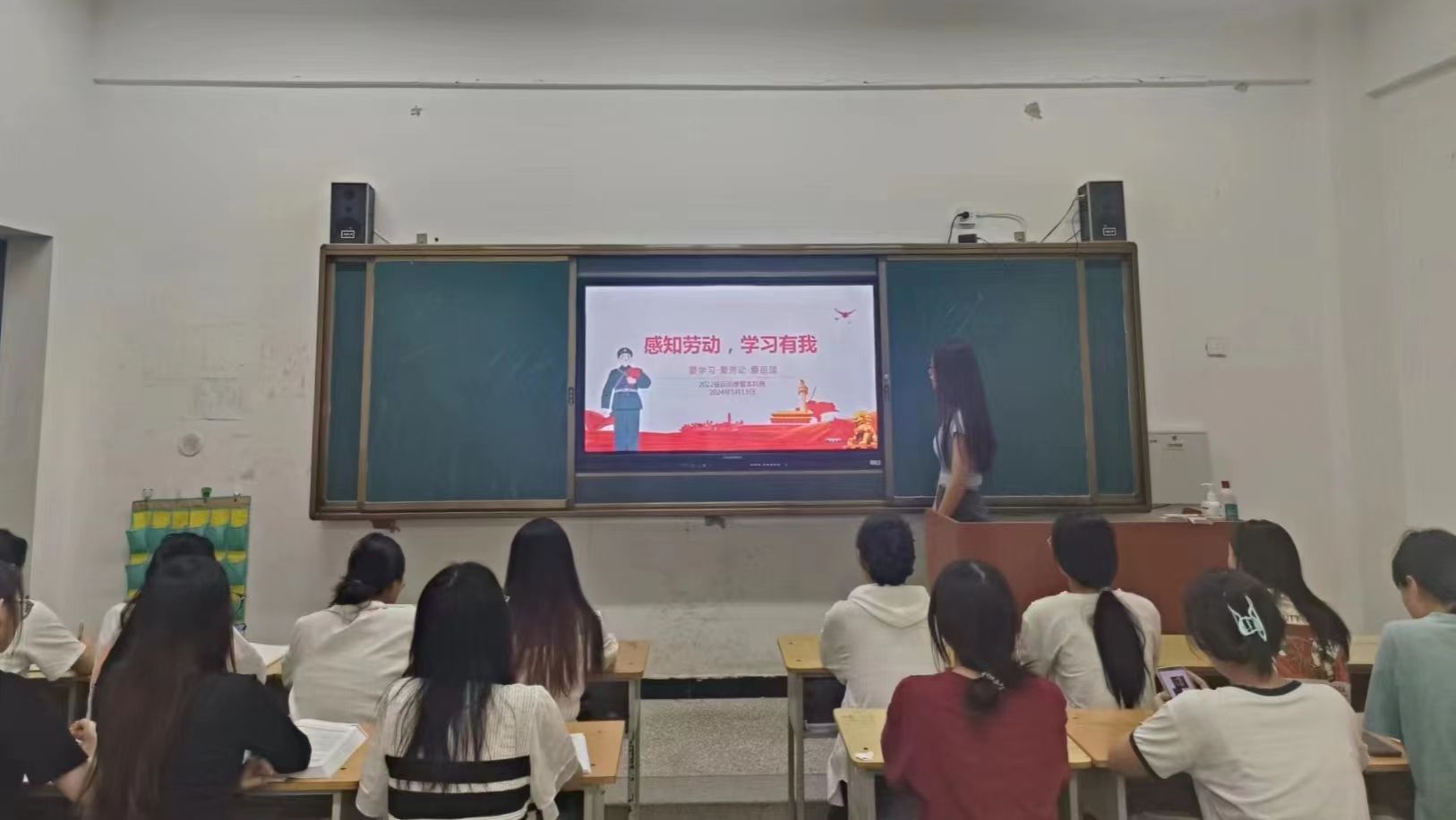 世界杯外围投注