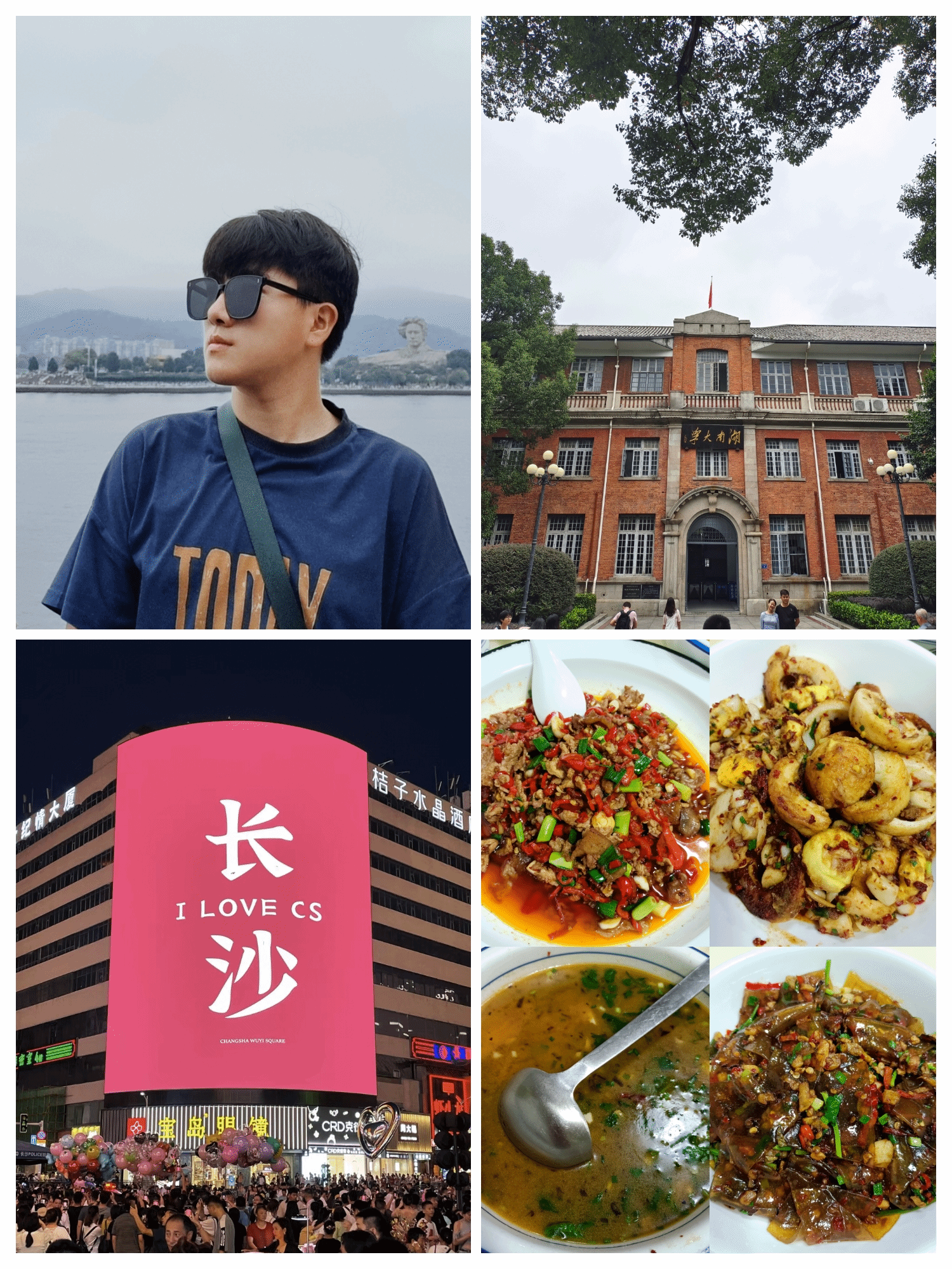 世界杯外围投注